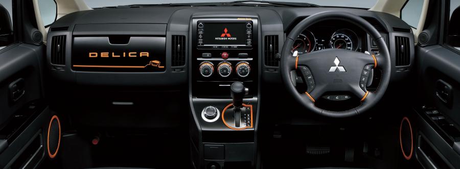 Торпедо Mitsubishi Delica D:5 Active Gear Complete Package 2017 года  (фото 8 из 12)